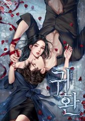 蜜桃果冻乌鸦麻豆