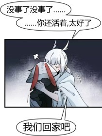 蜜牙倒闭