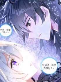 白虎免费观看全集