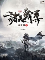 桃花源原小黄人app