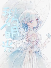 深入了解 福建大菠萝导航官网